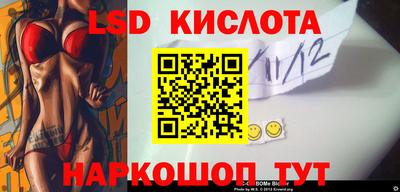 синтетический гашиш Будённовск