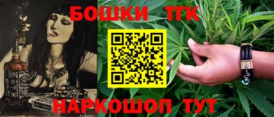 меф Бугуруслан