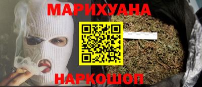 меф Бугуруслан