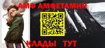 синтетический гашиш Будённовск