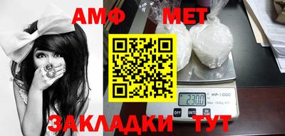 гидропоника Краснодар
