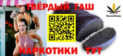 меф Бугуруслан