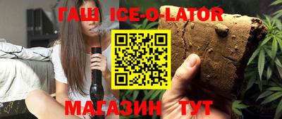 меф Бугуруслан